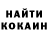 БУТИРАТ GHB Yurii Kapshuk