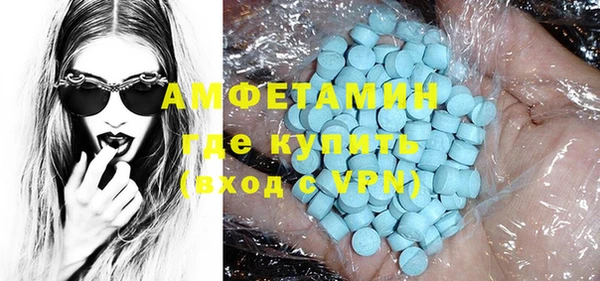 дмт Медвежьегорск