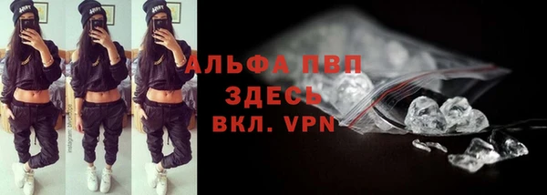 амфетамин Гусиноозёрск