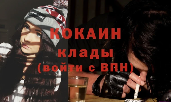 амфетамин Гусиноозёрск