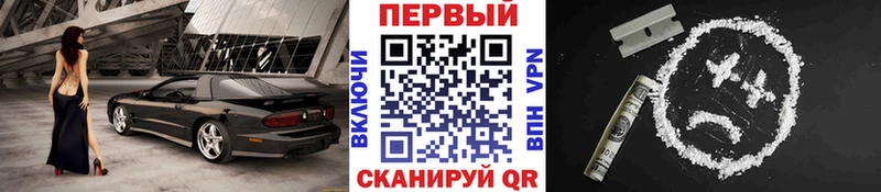 МЕТАМФЕТАМИН Декстрометамфетамин 99.9%  цены наркотик  Облучье 