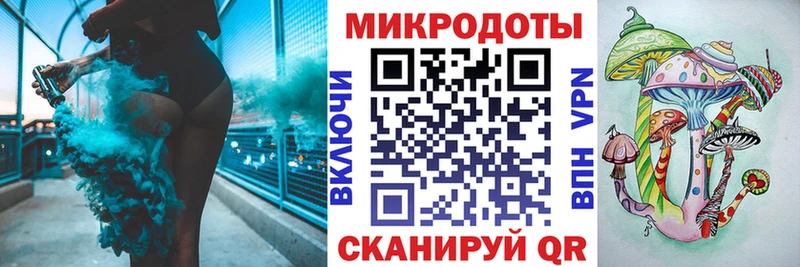 Псилоцибиновые грибы Magic Shrooms Облучье