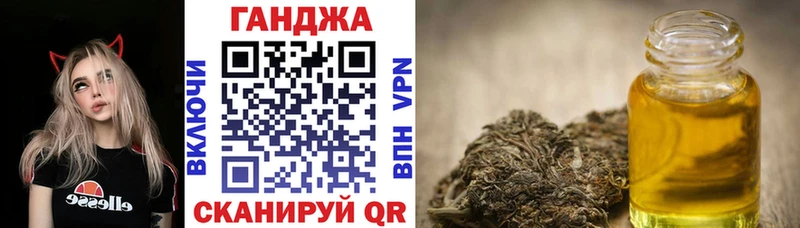 МАРИХУАНА LSD WEED  как найти наркотики  Облучье 